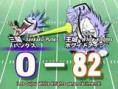/album/match/a18-punks-vs-ohjo-jpg/